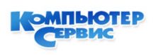 Логотип сервисного центра Компьютер Сервис